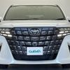toyota alphard 2024 -TOYOTA--Alphard 6AA-AAHH40W--AAHH40-4006900---TOYOTA--Alphard 6AA-AAHH40W--AAHH40-4006900- image 24