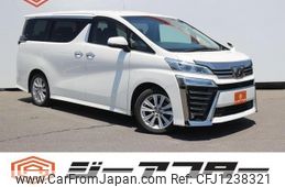 toyota vellfire 2019 -TOYOTA--Vellfire DBA-AGH30W--AGH30-0258694---TOYOTA--Vellfire DBA-AGH30W--AGH30-0258694-
