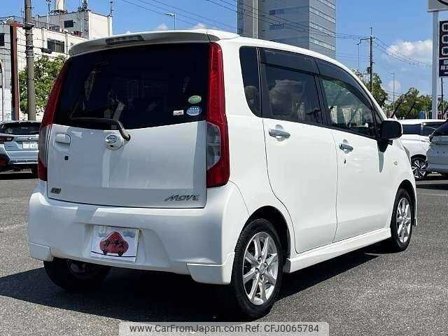 daihatsu move 2014 504928-922955 image 2