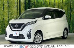 nissan dayz 2021 CFJ1669689