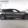 audi s5 2019 -AUDI--Audi S5 ABA-F5CWGL--WAUZZZF5XKA059359---AUDI--Audi S5 ABA-F5CWGL--WAUZZZF5XKA059359- image 23