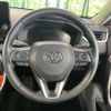 toyota rav4 2023 CFJ1740898 image 12