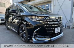 toyota alphard 2023 -TOYOTA--Alphard 6AA-AAHH40W--AAHH40-0007102---TOYOTA--Alphard 6AA-AAHH40W--AAHH40-0007102-