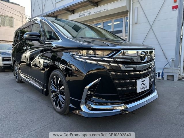 toyota alphard 2023 -TOYOTA--Alphard 6AA-AAHH40W--AAHH40-0007102---TOYOTA--Alphard 6AA-AAHH40W--AAHH40-0007102- image 1