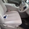 toyota estima-hybrid 2010 -TOYOTA--Estima Hybrid AHR20W-7050435---TOYOTA--Estima Hybrid AHR20W-7050435- image 9