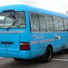 toyota coaster 2000 -TOYOTA--Coaster KK-HZB40--HZB40-0004517---TOYOTA--Coaster KK-HZB40--HZB40-0004517- image 7