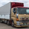 hino profia 2017 -HINO--Profia QPG-FW1EXEG--FW1EXE-20337---HINO--Profia QPG-FW1EXEG--FW1EXE-20337- image 3