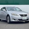 lexus is 2006 -LEXUS--Lexus IS DBA-GSE20--GSE20-2016923---LEXUS--Lexus IS DBA-GSE20--GSE20-2016923- image 1