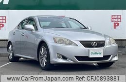 lexus is 2006 -LEXUS--Lexus IS DBA-GSE20--GSE20-2016923---LEXUS--Lexus IS DBA-GSE20--GSE20-2016923-