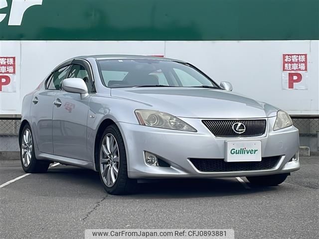 lexus is 2006 -LEXUS--Lexus IS DBA-GSE20--GSE20-2016923---LEXUS--Lexus IS DBA-GSE20--GSE20-2016923- image 1