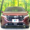 nissan aura 2022 -NISSAN--AURA 6AA-FE13--FE13-225669---NISSAN--AURA 6AA-FE13--FE13-225669- image 14