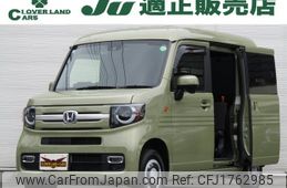 honda n-van 2022 CFJ1762985