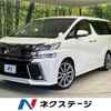 toyota vellfire 2015 -TOYOTA--Vellfire DBA-AGH30W--AGH30-0028331---TOYOTA--Vellfire DBA-AGH30W--AGH30-0028331- image 1