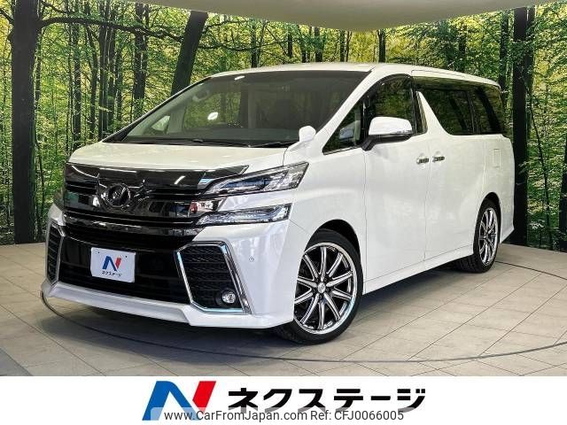 toyota vellfire 2015 -TOYOTA--Vellfire DBA-AGH30W--AGH30-0028331---TOYOTA--Vellfire DBA-AGH30W--AGH30-0028331- image 1