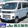 daihatsu atrai 2023 -DAIHATSU 【習志野 480ｺ9747】--Atrai Van S700V--0102771---DAIHATSU 【習志野 480ｺ9747】--Atrai Van S700V--0102771- image 1