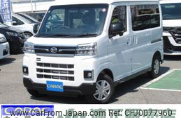 daihatsu atrai 2023 -DAIHATSU 【習志野 480ｺ9747】--Atrai Van S700V--0102771---DAIHATSU 【習志野 480ｺ9747】--Atrai Van S700V--0102771-