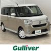 daihatsu move-canbus 2020 -DAIHATSU--Move Canbus 5BA-LA800S--LA800S-0200648---DAIHATSU--Move Canbus 5BA-LA800S--LA800S-0200648- image 1