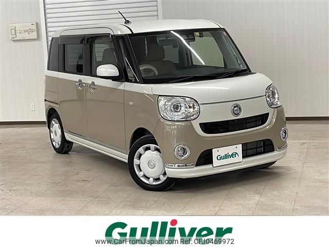 daihatsu move-canbus 2020 -DAIHATSU--Move Canbus 5BA-LA800S--LA800S-0200648---DAIHATSU--Move Canbus 5BA-LA800S--LA800S-0200648- image 1