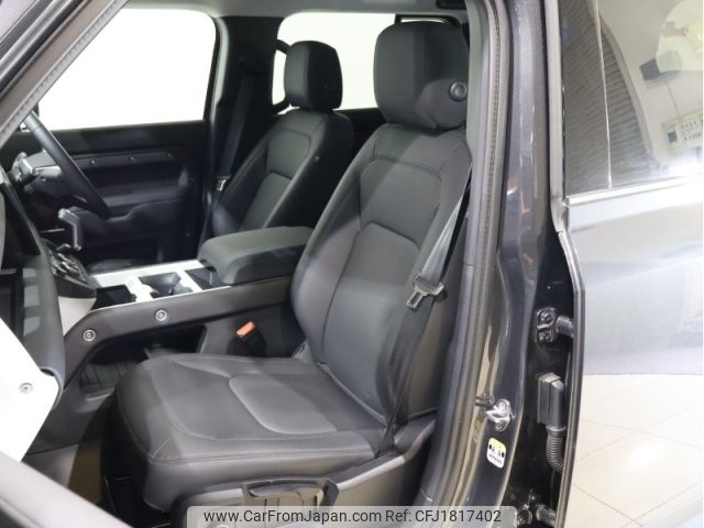 rover defender 2025 CFJ1817402 image 2