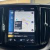 volvo xc60 2021 CFJ1520388 image 5