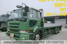 nissan big-thumb 2000 CFJ1600762