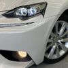 lexus is 2013 quick_quick_AVE30_AVE30-5007462 image 12