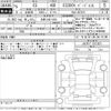 lexus es 2023 -LEXUS 【京都 349ふ1205】--Lexus ES AXZH11-1012921---LEXUS 【京都 349ふ1205】--Lexus ES AXZH11-1012921- image 3