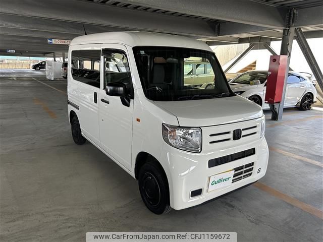honda n-van 2018 -HONDA--N VAN HBD-JJ2--JJ2-3003715---HONDA--N VAN HBD-JJ2--JJ2-3003715- image 1