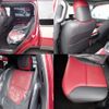 toyota land-cruiser-wagon 2023 CFJ1844476 image 19
