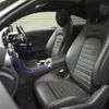 mercedes-benz c-class 2018 CFJ1706633 image 8