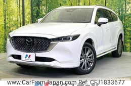 mazda cx-8 2023 CFJ1833677