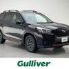 subaru forester 2020 -SUBARU--Forester 5BA-SK9--SK9-038257---SUBARU--Forester 5BA-SK9--SK9-038257- image 1