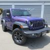 chrysler jeep-wrangler 2023 CFJ1531024 image 5