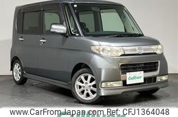 daihatsu tanto 2009 -DAIHATSU--Tanto DBA-L375S--L375S-0161920---DAIHATSU--Tanto DBA-L375S--L375S-0161920-