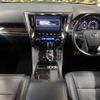 toyota alphard 2017 -TOYOTA--Alphard DBA-AGH30W--AGH30-0145731---TOYOTA--Alphard DBA-AGH30W--AGH30-0145731- image 2