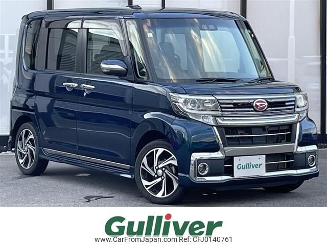 daihatsu tanto 2019 -DAIHATSU--Tanto DBA-LA600S--LA600S-0735798---DAIHATSU--Tanto DBA-LA600S--LA600S-0735798- image 1