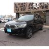 bmw x3 2022 -BMW--BMW X3 3DA-UZ20--WBA16BZ0X0N130658---BMW--BMW X3 3DA-UZ20--WBA16BZ0X0N130658- image 1