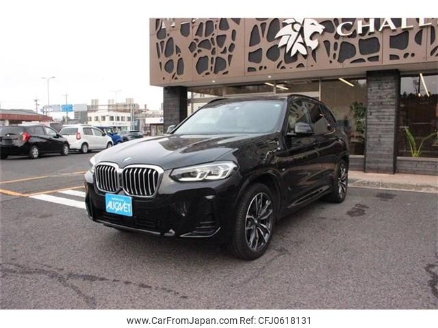 bmw x3 2022 -BMW--BMW X3 3DA-UZ20--WBA16BZ0X0N130658---BMW--BMW X3 3DA-UZ20--WBA16BZ0X0N130658- image 1