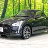 daihatsu copen 2022 CFJ1781506 image 16