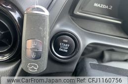 mazda demio 2021 NIKYO_SK87263