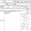 honda fit 2017 CFJ1737922 image 6