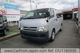 toyota regiusace-van 2008 -TOYOTA--Regius ace Van CBF-TRH200V--TRH200-5007255---TOYOTA--Regius ace Van CBF-TRH200V--TRH200-5007255-
