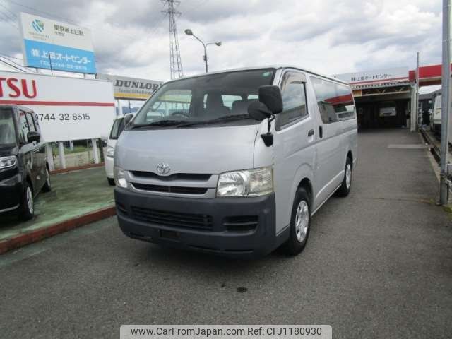 toyota regiusace-van 2008 -TOYOTA--Regius ace Van CBF-TRH200V--TRH200-5007255---TOYOTA--Regius ace Van CBF-TRH200V--TRH200-5007255- image 1