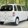 daihatsu mira-cocoa 2013 CFJ1713003 image 2