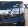 toyota vellfire 2015 quick_quick_DBA-GGH30W_GGH30-0001464 image 12