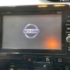 nissan serena 2017 -NISSAN--Serena DAA-GFC27--GFC27-047646---NISSAN--Serena DAA-GFC27--GFC27-047646- image 5