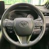 toyota harrier 2021 CFJ1798299 image 11
