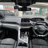 peugeot 3008 2022 -PEUGEOT--Peugeot 3008 3LA-P845G06H--VF3M45GBUNS120012---PEUGEOT--Peugeot 3008 3LA-P845G06H--VF3M45GBUNS120012- image 27