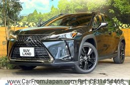lexus ux 2021 CFJ1454468