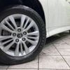 toyota noah 2023 -TOYOTA--Noah 6AA-ZWR95W--ZWR95-0023373---TOYOTA--Noah 6AA-ZWR95W--ZWR95-0023373- image 14